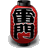 Chouchin Shinku (Lantern)